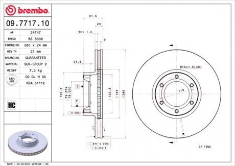 Тормозной диск Brembo 09.7717.10