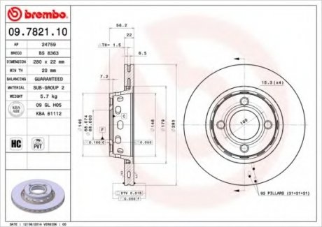Тормозной диск Brembo 09.7821.10 (фото 1)
