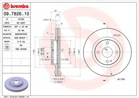 Тормозной диск Brembo 09.7826.10
