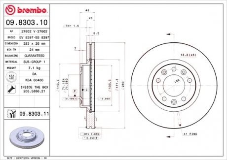 Тормозной диск Brembo 09.8303.11