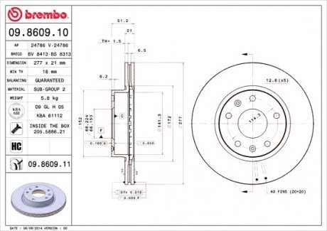 Тормозной диск Brembo 09.8609.11
