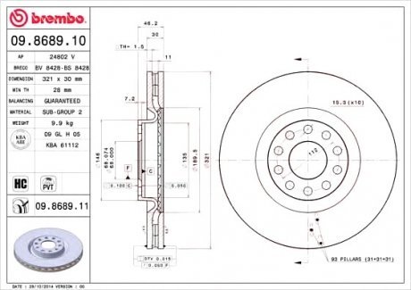 Тормозной диск Brembo 09.8689.11 (фото 1)