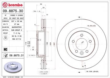 Тормозной диск Brembo 09.8875.31 (фото 1)
