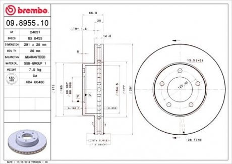 Тормозной диск Brembo 09.8955.10 (фото 1)