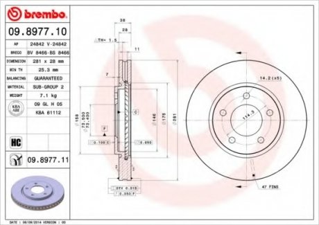 Гальмівний диск Brembo 09.8977.10