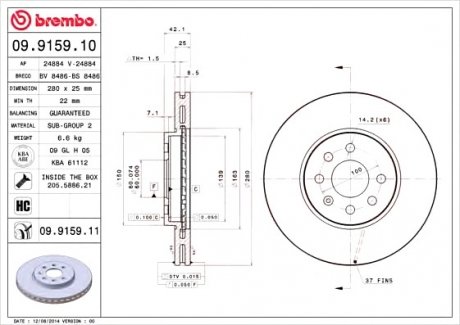 Гальмівний диск Brembo 09.9159.10