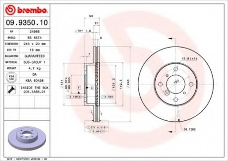 Тормозной диск Brembo 09.9350.10