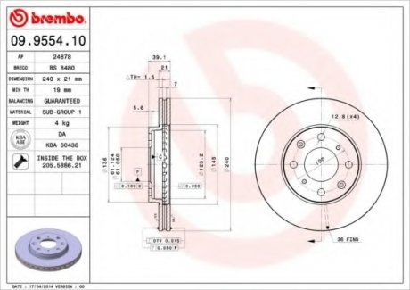 Тормозной диск Brembo 09.9554.10 (фото 1)
