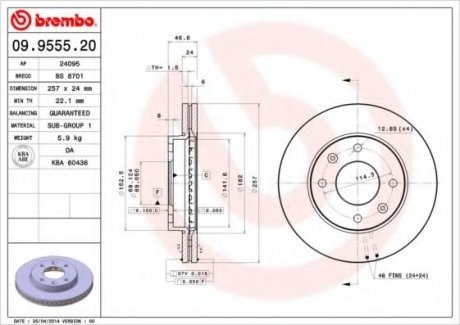 Тормозной диск Brembo 09.9555.20 (фото 1)