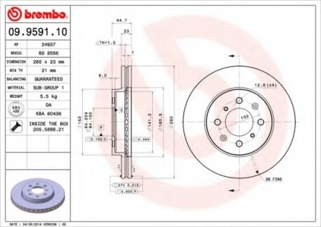 Тормозной диск Brembo 09.9591.10