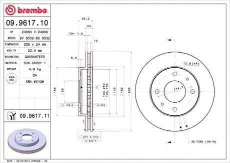Тормозной диск Brembo 09.9617.11