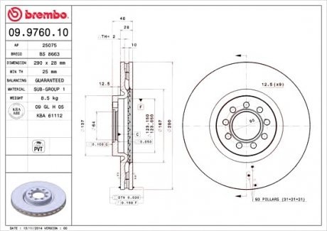 Тормозной диск Brembo 09.9760.10