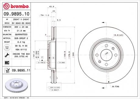Тормозной диск Brembo 09.9895.10