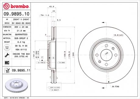 Тормозной диск Brembo 09.9895.11