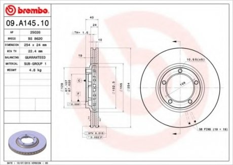 Тормозной диск Brembo 09.A145.10 (фото 1)