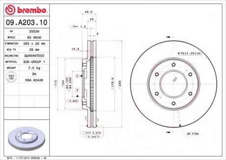 Тормозной диск Brembo 09.A203.10 (фото 1)