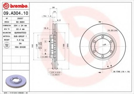 Тормозной диск Brembo 09.A304.10 (фото 1)