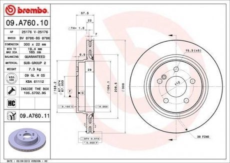 Тормозной диск Brembo 09.A760.11 (фото 1)