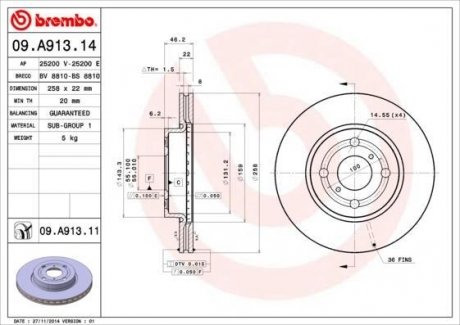 Тормозной диск Brembo 09.A913.14 (фото 1)