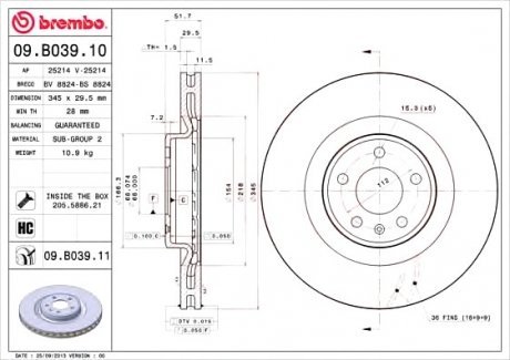 Тормозной диск Brembo 09.B039.11