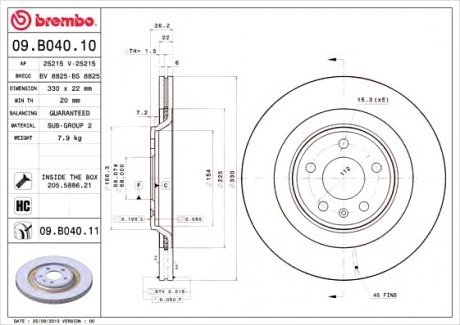 Тормозной диск Brembo 09.B040.11