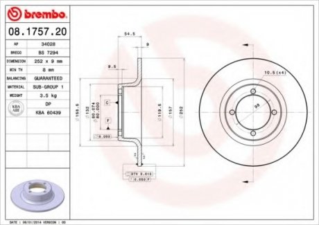 Тормозной диск Brembo 08.1757.20