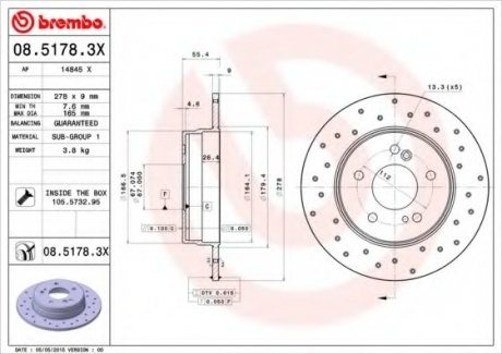 Тормозной диск Brembo 08.5178.3X