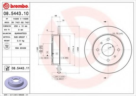 Тормозной диск Brembo 08.5443.11 (фото 1)
