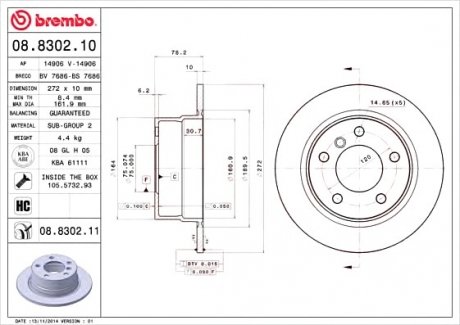 Тормозной диск Brembo 08.8302.11