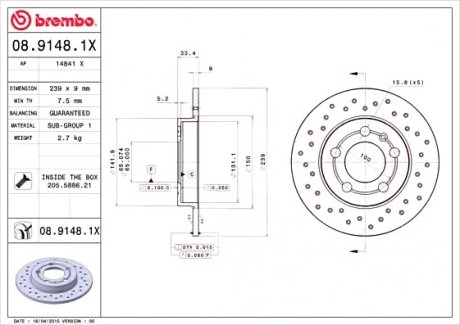 Тормозной диск Brembo 08.9148.1X (фото 1)
