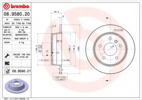 Тормозной диск Brembo 08.9580.20