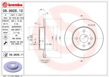 Тормозной диск Brembo 08.9826.11