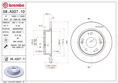 Тормозной диск Brembo 08.A327.11