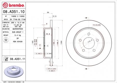 Тормозной диск Brembo 08.A351.11 (фото 1)