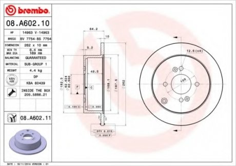 Тормозной диск Brembo 08.A602.11 (фото 1)