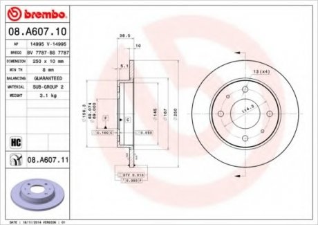 Тормозной диск Brembo 08.A607.11 (фото 1)