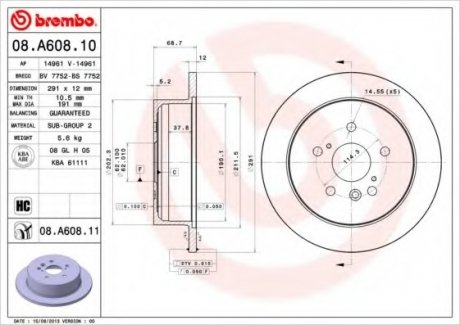 Тормозной диск Brembo 08.A608.11 (фото 1)