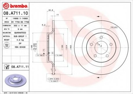 Тормозной диск Brembo 08.A711.11 (фото 1)