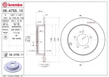Тормозной диск Brembo 08.A755.11