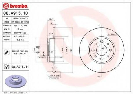 Тормозной диск Brembo 08.A915.11