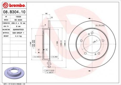 Тормозной диск Brembo 08.B304.10 (фото 1)