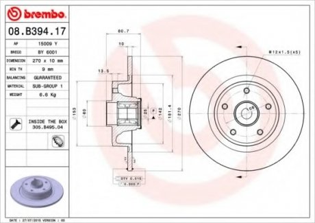 Тормозной диск Brembo 08.B394.17 (фото 1)