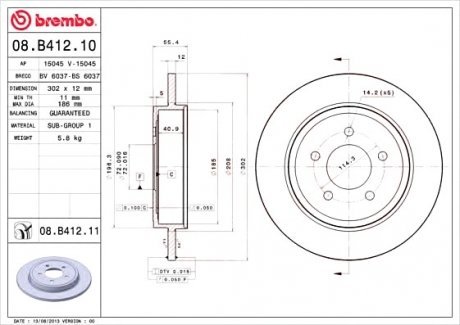 Тормозной диск Brembo 08.B412.11