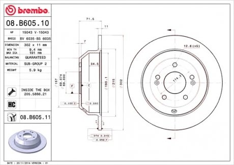 Тормозной диск Brembo 08.B605.10