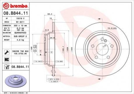 Тормозной диск Brembo 08.B844.11 (фото 1)