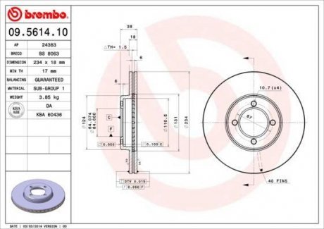 Тормозной диск Brembo 09.5614.10 (фото 1)