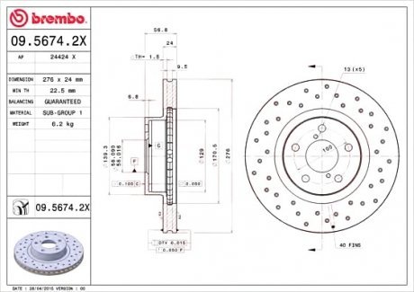 Тормозной диск Brembo 09.5674.2X
