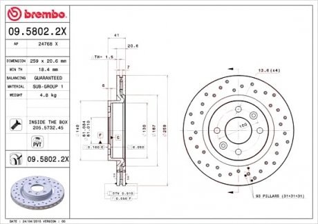 Тормозной диск Brembo 09.5802.2X
