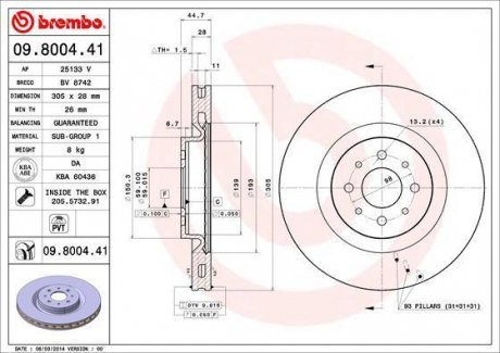 Гальмівний диск Brembo 09.8004.41