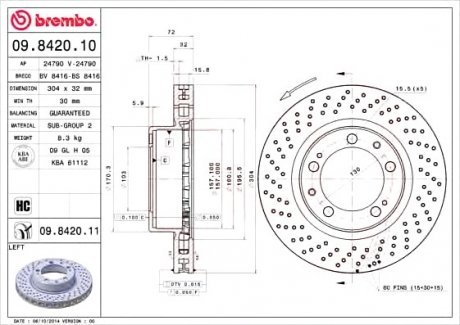 Тормозной диск Brembo 09.8420.11